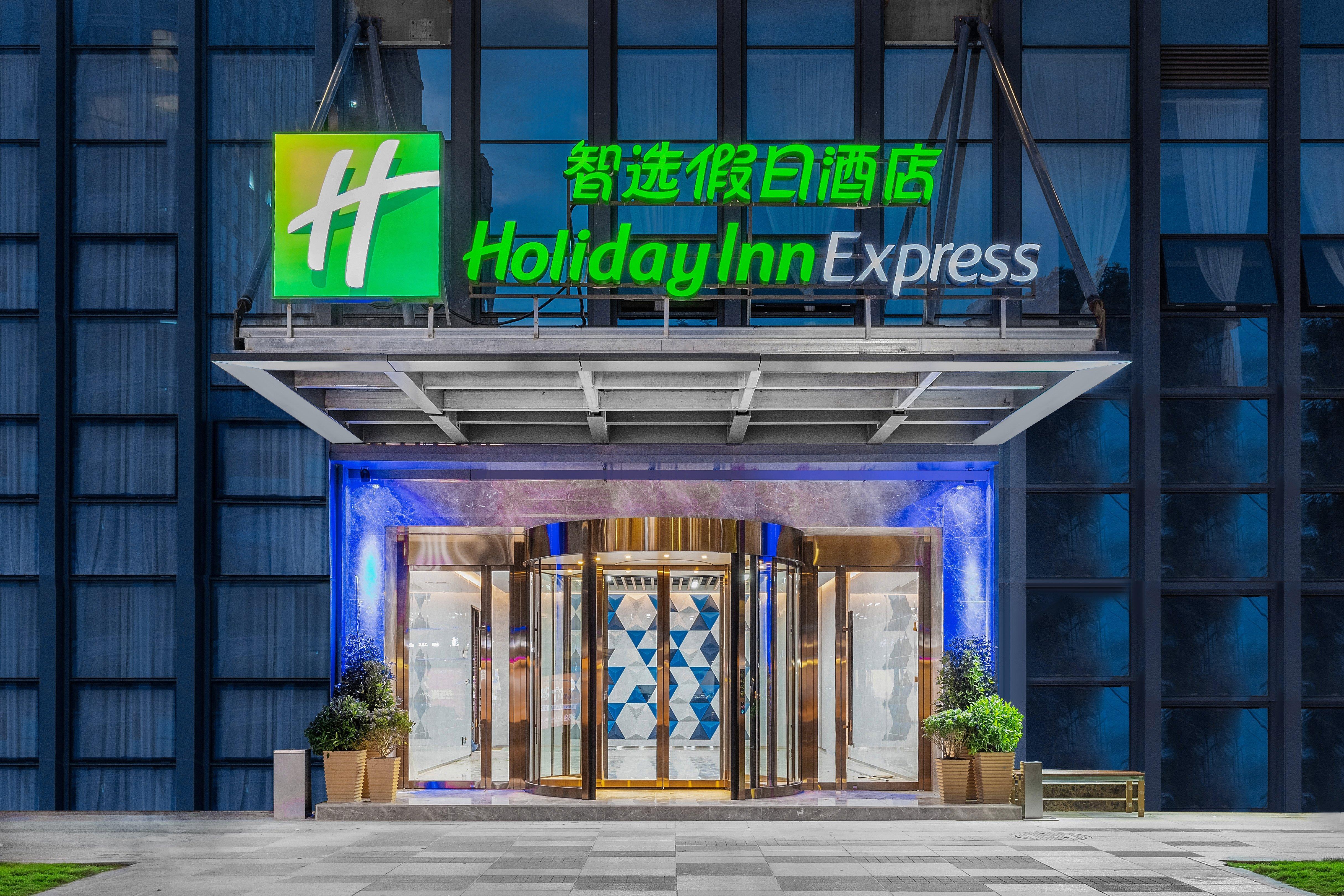 Holiday Inn Express Dali Xiaguan By Ihg מראה חיצוני תמונה